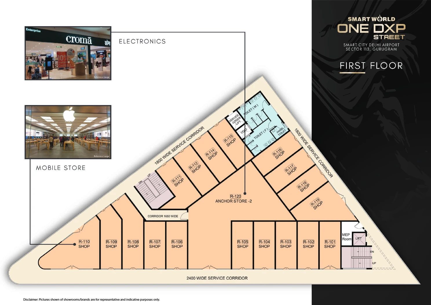 First Floor Plan Of Smartworld One DXP Street2