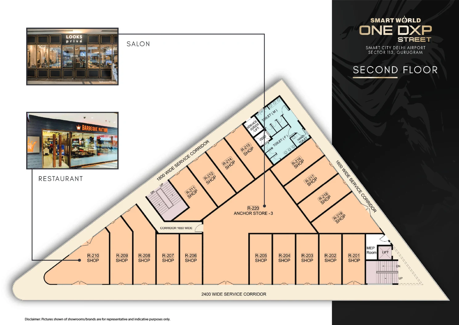 Second Floor Plan Of Smartworld One DXP Street3