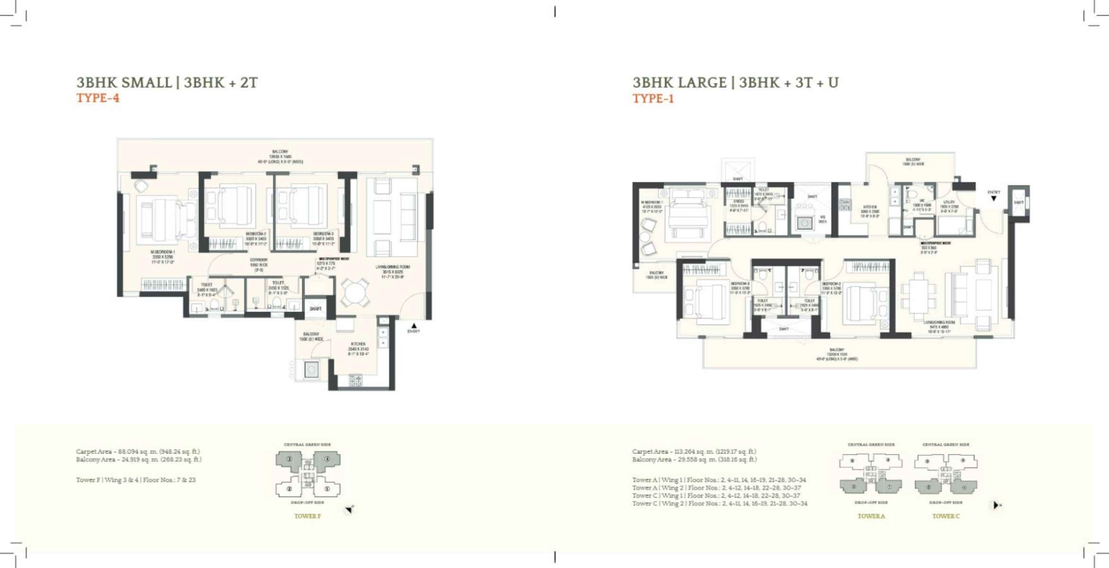 3 BHK Floor Plan Of Emaar Serenity Hills1