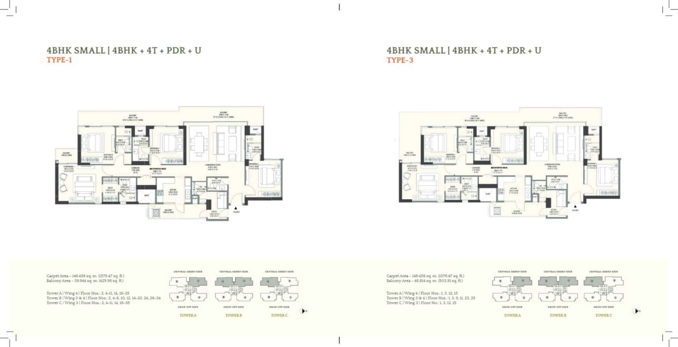 4 BHK Floor Plan Of Emaar Serenity Hills2